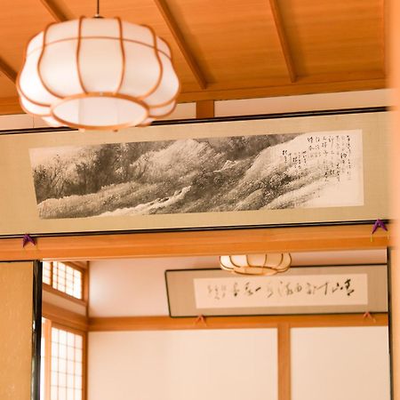 Hagi No Yado Tomoe Hotel Ngoại thất bức ảnh